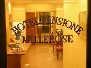 酒店 米勒罗斯酒店 *